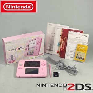 N240222-2【美品動作品】Nintendo 任天堂 2DS 付属品完備 FTR-001 ピンク メモリーカード 4GB元箱内箱付 【送料全国一律520円】