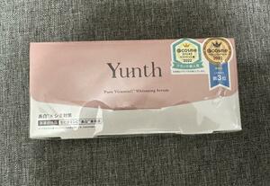 新品 Yunth ユンス 生ビタミンC美白美容液 1ml×28包 導入美容液 ブースター パラベン アルコールフリー 無香料 コスメ スキンケア 日本製