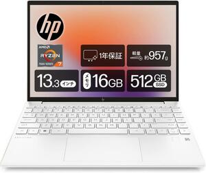 新品未開封 HP ノートPC Pavilion Aero 13-be2000 Ryzen 7 7735U 16GB/512GB オフィス(WPS Office)付 パソコン