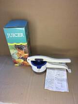 　　ジューサー　JUICER／ハンドジューサー_画像1