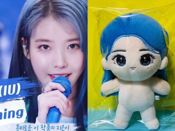 IU ぬいぐるみ 15cm ブルーミンユ マスタニム 韓国 