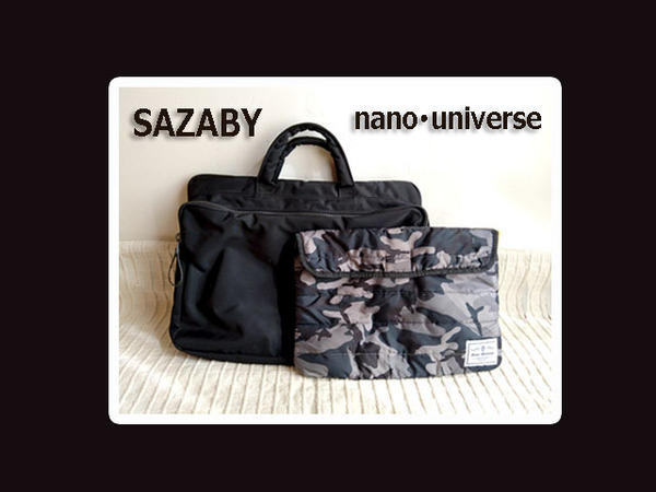 ★【3千円値下げ】2点★SAZABY／ナノ・ユニバース★サザビー ビジネスバッグ タブレット ポケット バッグインバッグ 出張 旅行 通勤 クール