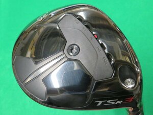 【中古・良品】 Titleist　タイトリスト　2022　TSR 3　フェアウェイウッド （15°） 【Ｓ】　TSP310-60　HC付き、レンチ無し