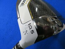 【中古】テーラーメイド　2023　ステルス グローレ ドライバー（10.5°）【SR】スピーダー NX for TaylorMade＜HCあり＞_画像4