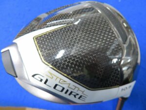 【中古】テーラーメイド　2023　ステルス グローレ ドライバー（10.5°）【R】スピーダー NX for TaylorMade＜HCなし＞