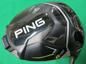 【中古】 PING　ピン　2023　G430　MAX　ドライバー （10.5°） 【Ｓ】　TOUR 2.0 クローム 65　HC、レンチ付き