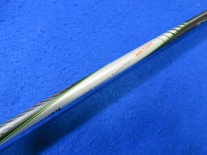 【中古】YONEX　ヨネックス　2020　E-ZONE　455、435　ドライバー用スリーブ・グリップ付シャフト単体【SR】NST-002