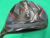 【中古・訳あり】 テーラーメイド　2023　STEALTH 2　ステルス2　フェアウェイウッド　5W （18°） 【Ｓ】　ツアーAD　CQ－6　HC無し_画像6