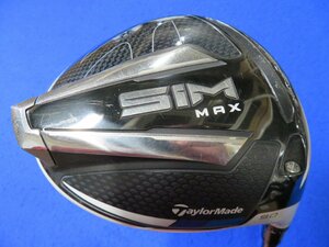 【中古】テーラーメイド　2020 SIM MAX（シム マックス）ドライバー（9.0°）【S】テンセイ ブルー TM50＜HCあり、レンチなし＞