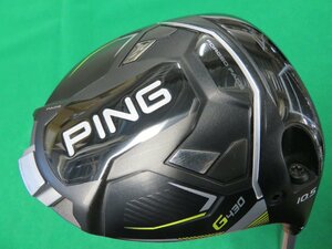 【中古・良品】 PING　ピン　2023　G430 HL MAX　ドライバー （10.5°） スピーダーNX 45　HC、レンチ付き