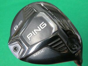 【中古・訳あり】 PING　ピン　2020　G425　MAX　フェアウェイウッド　5W （17.5°） 【Ｓ】　TOUR　173－65　HC付き、レンチ無し