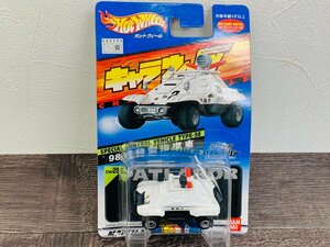 未開封◆98式特型指揮車 機動警察パトレイバー ｃｗ29 ホットウィール HOT WHEELS◆F0322