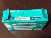 FUJIFILM インクジェットプリンター写真印刷用 光沢紙 Lサイズ ｘ 400枚 新品未開封 （EPSON, Canon, hp, その他） _画像3