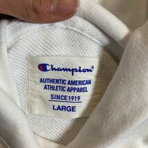 お1389 Champion チャンピオン スウェットパーカー HOODIE フーディー L 裏パイル ホワイト_画像3