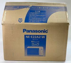 未使用品 パナソニック 単機能電子レンジ 22L ホワイト NE-E22A2-W Panasonic