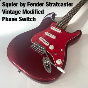 ★使える1本★Squier by fender ストラトキャスター　Vintage Modified ダンカンPU エレキギター 