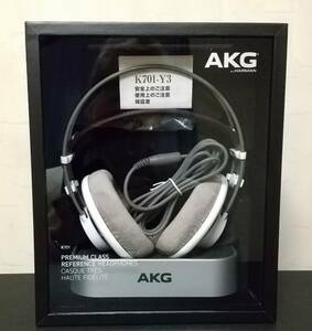 AKG K701 Y3 オープンエアー型ヘッドホン　美品