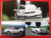 ∞送料無料【メルセデス・ベンツ SL500】カタログ 2001年10月 Mercedes-Benz SL-CLASS_画像5