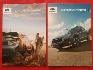 送料無料【スバル クロストレック】カタログ 2022年12月 GUD/GUE SUBARU CROSSTREK Touring/Limited 