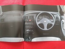 ◎送料無料【日産 プリメーラ】カタログ 1990年2月 HP10/P10 NISSAN PRIMERA Te/Ts/Tm/Ci/Cu 2.0/1.8 _画像7