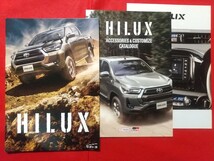 送料無料【トヨタ ハイラックス】カタログ 2020年8月 GUN125 TOYOTA HILUX Z/X 2.4Lディーゼル ４輪駆動_画像1