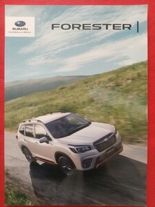 送料無料【スバル フォレスター】カタログ 2018年6月 SK9/SKE SUBARU FORESTER Touring/Premium/X-BREAK/Advance