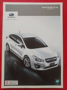 送料無料【スバル インプレッサ スポーツ】カタログ 2013年6月 GP2/GP3/GP6/GP7 SUBARU IMPREZA SPORT 1.6i/1.6i-L/2.0i/2.0i-S EyeSight