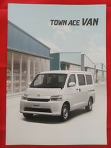 送料無料【トヨタ タウンエース バン】カタログ 2022年1月 S403M/S413M TOYOTA TOWN ACE VAN GL/DX 2WD/4WD 商用車_画像1