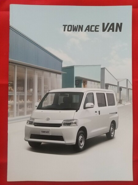 送料無料【トヨタ タウンエース バン】カタログ 2022年1月 S403M/S413M TOYOTA TOWN ACE VAN GL/DX 2WD/4WD 商用車