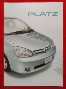 * free shipping [ Toyota Platz ] catalog 2005 year 6 month NCP12/SCP11/NCP16 TOYOTA PLATZ X/F/F*L Package~ 1.5/1.0/1.3