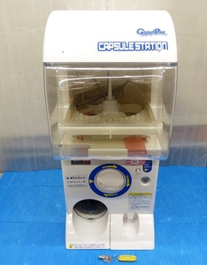 ◇中古保管品　GASHAPON　ガシャポン　CAPSULESTATION　カプセルステーション　鍵×1　ガチャガチャ　玩具　ガチャポン◇　