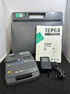 ●KINGJIM TEPRA PRO キングジム テプラ プロ SR818 事務 ラベル用品 アダプター/ケース/取扱説明書付 簡易動作のみ確認 中古保管品●