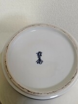 人間国宝 十三代 酒井田柿右衛門 染錦 四面花鳥文 花瓶 高さ約25cm 花器 柿右衛門 飾り壺_画像5