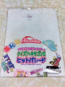 当時物 クイズ!ヘキサゴンⅡ ヒットパレード ヘキサゴンファミリーコンサート 2008.10.4 国立代々木競技場第１体育館 未使用 限定Ｔシャツ