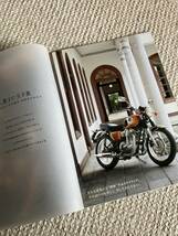 【新品・未使用】Kawasaki カワサキ　Ｗ８００ &　Estrella　車両カタログ（計２冊）_画像4