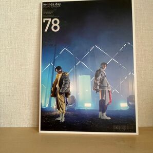 w-inds. ファンクラブ会報 vol.78