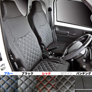 Hijet ジャンボ Jumbo 軽truck Seat cover Daihatsu Hijet truck ジャンボ 座席Cover H26.9 ～ S500P S510P CV021