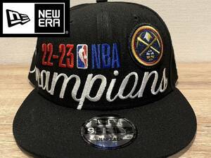 入手困難 NEWERA NBA ファイナルチャンピオンモデル 9FIFTY デンバー ナゲッツ 2023 バスケットボール２