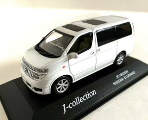 1/43 人気希少品　日産　エルグランド　パールホワイト