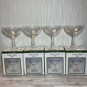 [ not for sale ] cocktail glass seven eleven limitation 4 piece set bar . sea ceramics aruk