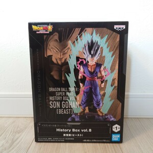 【未開封】【同梱可】ドラゴンボール　フィギュア　History Box vol.8 SON GOHAN BEAST　孫悟飯ビースト