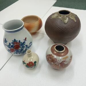 花瓶 花器 インテリア 九谷焼 壺 陶器 花瓶　壺全5点セット