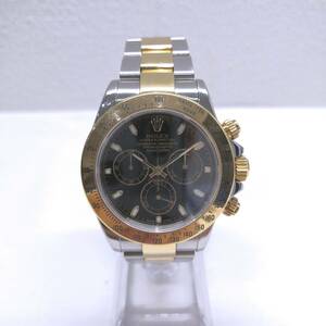 (2) Красивые мужские часы Rolex Daytona Cosmograph 116523 Y No SS×YG AT/Автоматические мужские часы с черным циферблатом ROLEX