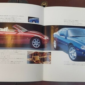 パンフレット カタログ ジャガーJAGUAR XK8の画像4