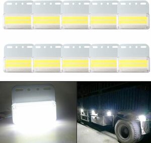 ホワイト YongMing サイドマーカーランプ 24V 防水 LED cob 42連 ダウンライト トラック用 ホワイト 10個