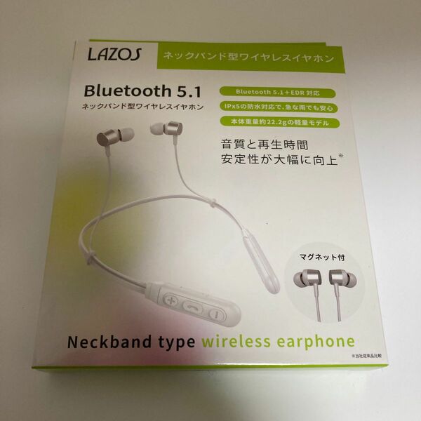 Bluetooth ホワイト ワイヤレス イヤホン L-BTE-W