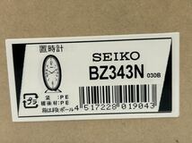 【た-2-123】1円スタート 未使用品 SEIKO セイコー 置き時計 BZ343N 箱/説明書/保証書付属 裏蓋に記名プリント有り_画像10