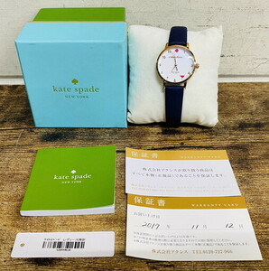 【サ-2-48】美中古品 kate spade レディース腕時計 ケイトスペード KSW1040 new york ウォッチ 保証書/箱付き