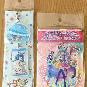 スタートゥインクルプリキュア プリティストア 限定 アクリルキーホルダー キュアコスモ ユニ 2種セット 【 新品 未開封 】 バースデー