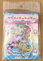 トロピカルージュプリキュア プリティストア 限定 アクリルキーホルダー キュアサマー 【 新品 未開封 】 バースデースイーツコレクション_画像1